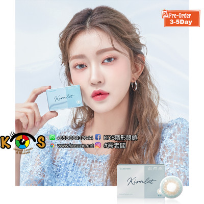 KIRALET Blue 키라렛 블루(季拋) KIRALET Blue 키라렛 블루(季拋)